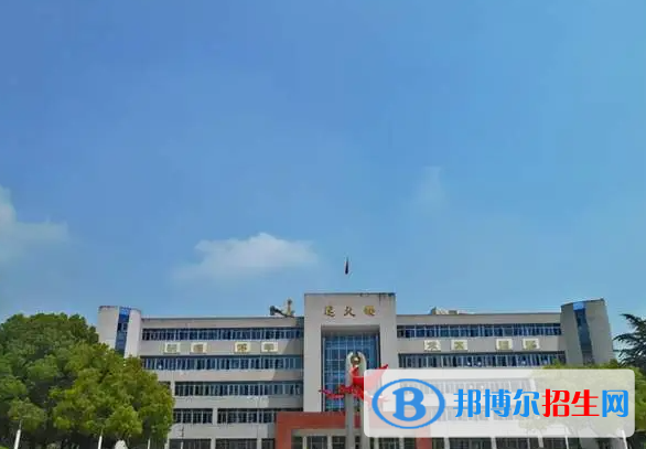無為一中2022錄取分數(shù)線（2023參考）