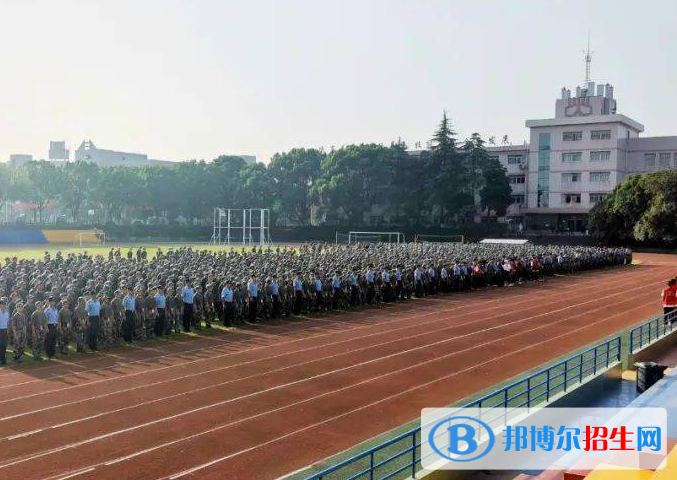 浙江交通技師學(xué)院2023年報(bào)名條件、招生要求、招生對(duì)象