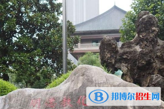 西安音樂(lè)學(xué)院附屬中等音樂(lè)學(xué)校2023年招生錄取分?jǐn)?shù)線