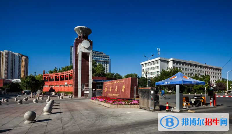 新疆人氣最高的十所大學(xué)