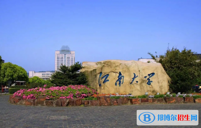 無錫市十大名校排行榜