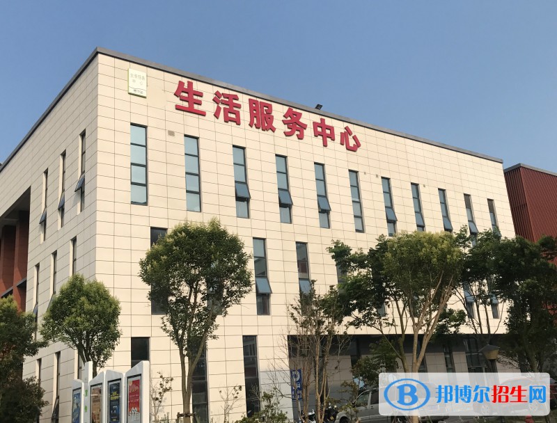 南通縱橫國(guó)際職業(yè)技術(shù)學(xué)校2023年學(xué)費(fèi)、收費(fèi)多少