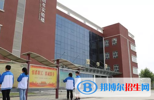 陜西省自強中等專業(yè)學校2023年招生計劃