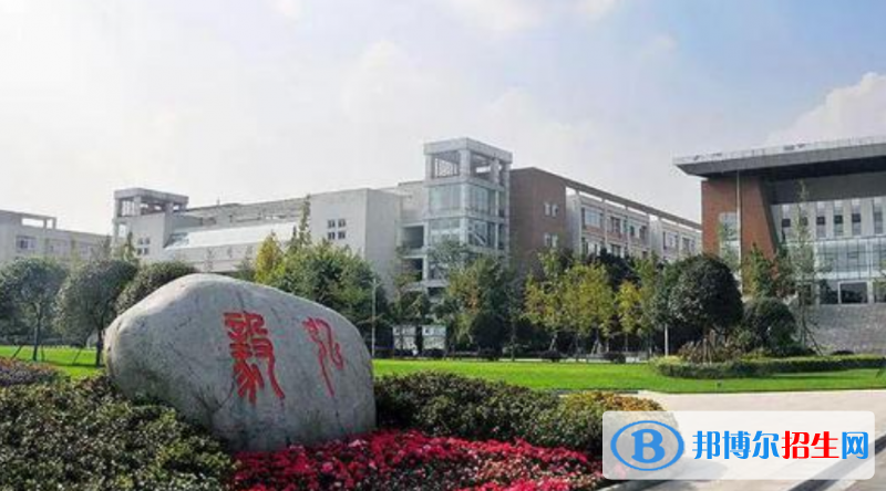 四川旅游學(xué)院是幾本？是985和211嗎？