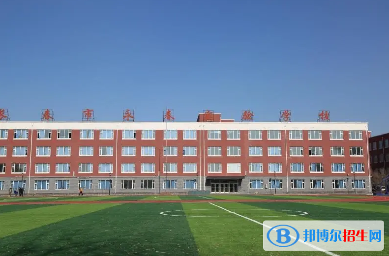 2023年長春中考成績查詢(入口+方法+時(shí)間)