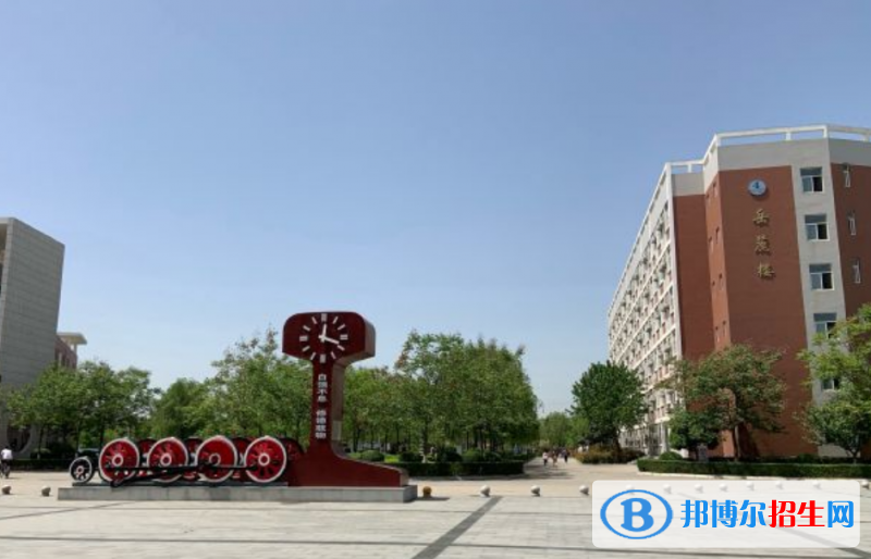 西安交通工程學(xué)院是幾本？是985和211嗎？