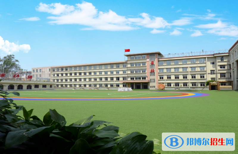 2023年撫順中考成績(jī)查詢(入口+方法+時(shí)間)