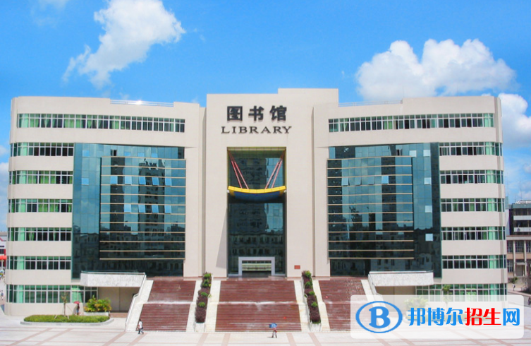 山東石油化工學(xué)院是幾本？是985和211嗎？
