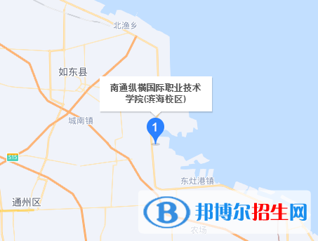 南通縱橫國(guó)際職業(yè)技術(shù)學(xué)校2023年地址在哪里