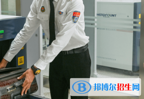 綿陽(yáng)泛美飛行職業(yè)技術(shù)學(xué)校2023年有哪些專(zhuān)業(yè)