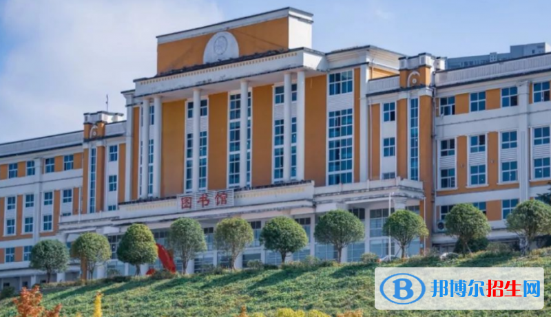 貴州工程應(yīng)用技術(shù)學(xué)院是幾本？是985和211嗎？