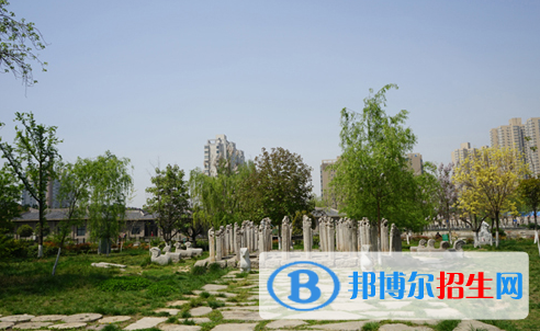 西安美術(shù)學(xué)院附屬中等美術(shù)學(xué)校2023年學(xué)費、收費多少