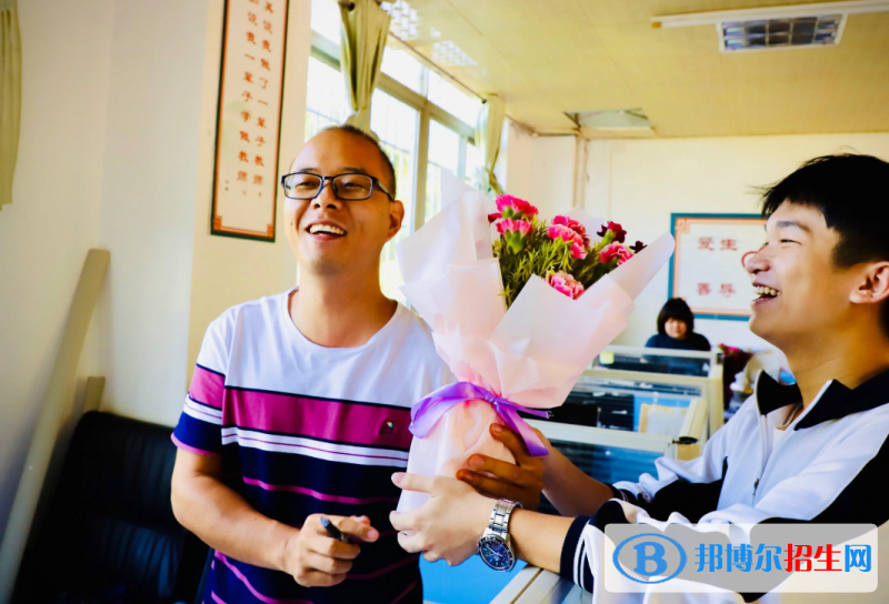 海南省農(nóng)墾加來高級(jí)中學(xué)2023年招生簡章