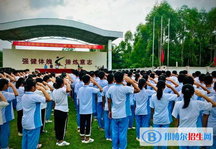 海南省農(nóng)墾加來高級中學(xué)2023年學(xué)費、收費多少