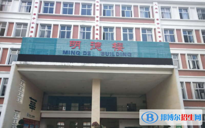 華中師范大學(xué)瓊中附屬中學(xué)2023年怎么樣、好不好