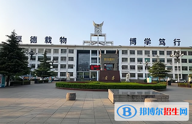 鶴壁市鶴山區(qū)高級中學(xué)2022錄取分數(shù)線（2023參考）