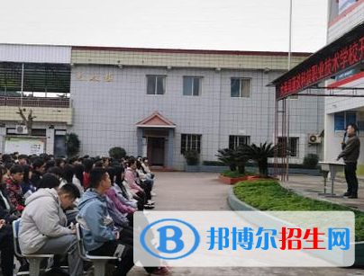 大英縣藍(lán)議科技職業(yè)技術(shù)學(xué)校2023年報(bào)名條件、招生要求、招生對(duì)象