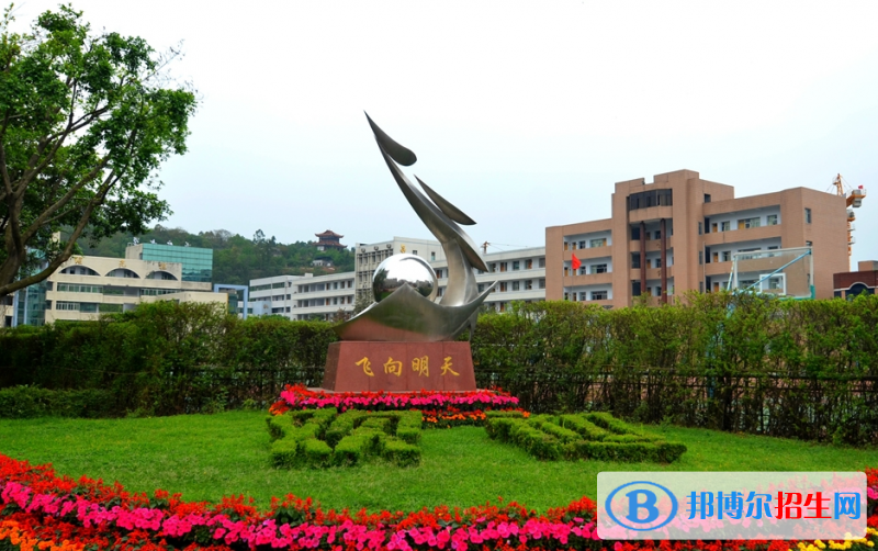 2023年遂寧中考成績(jī)查詢(入口+方法+時(shí)間)