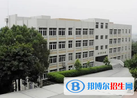 重慶市華為技工學(xué)校2023年招生辦聯(lián)系電話(huà)