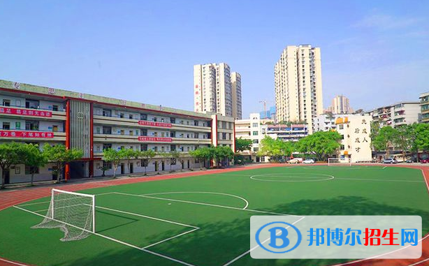 2023年自貢中考成績(jī)查詢(入口+方法+時(shí)間)