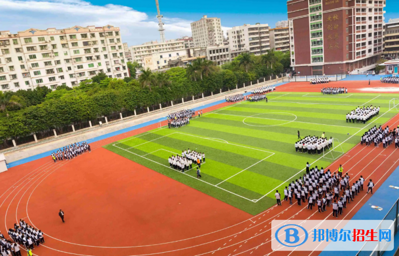 2023年湛江中考成績查詢(入口+方法+時間)