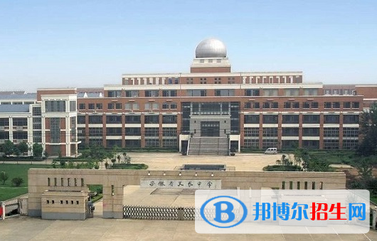 天長二中2022錄取分?jǐn)?shù)線（2023參考）
