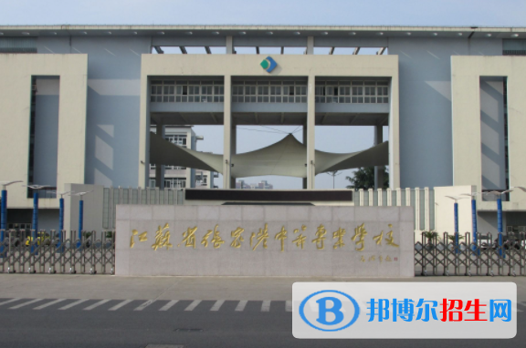 江蘇省張家港中等專業(yè)學校2023年報名條件、招生要求、招生對象