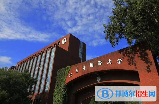世界十大設(shè)計(jì)學(xué)院排名