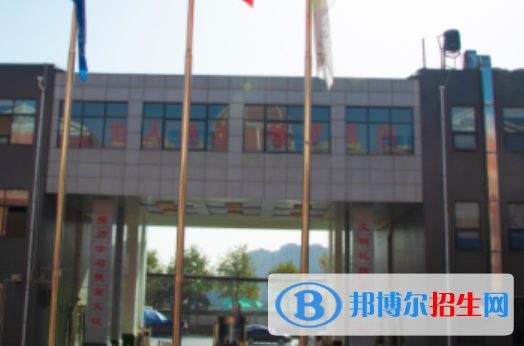 西安東方藝術(shù)職業(yè)學(xué)校2023年招生簡章