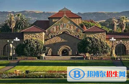 世界計算機(jī)專業(yè)十大名校