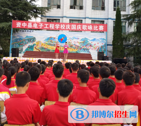 資中電子工程職業(yè)技術學校2023年招生錄取分數(shù)線