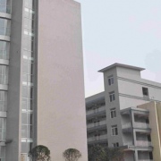 四川省宜賓市工業(yè)職業(yè)技術學校