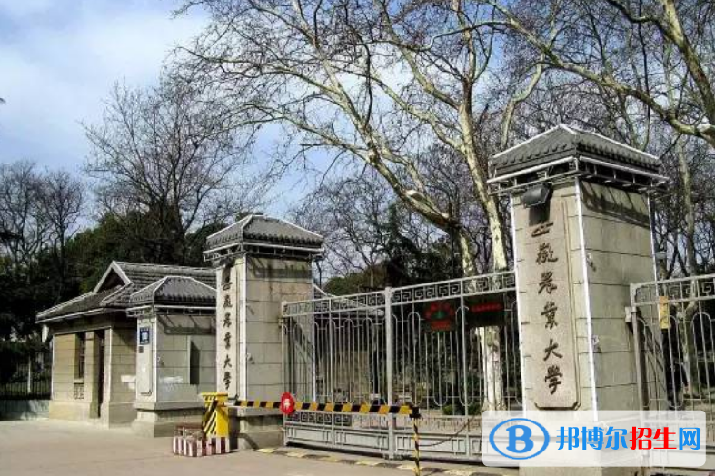安徽農(nóng)業(yè)大學(xué)是幾本？是985和211嗎？