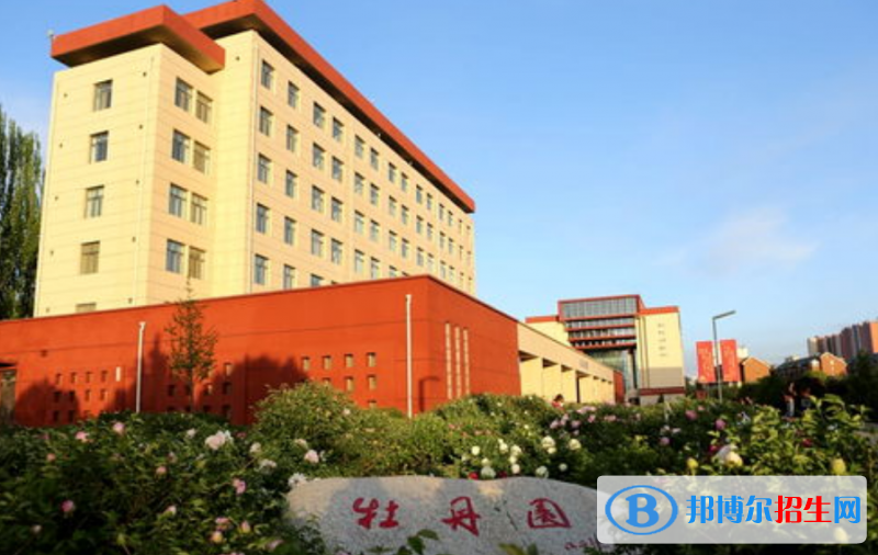 青海民族大學是幾本？是985和211嗎？