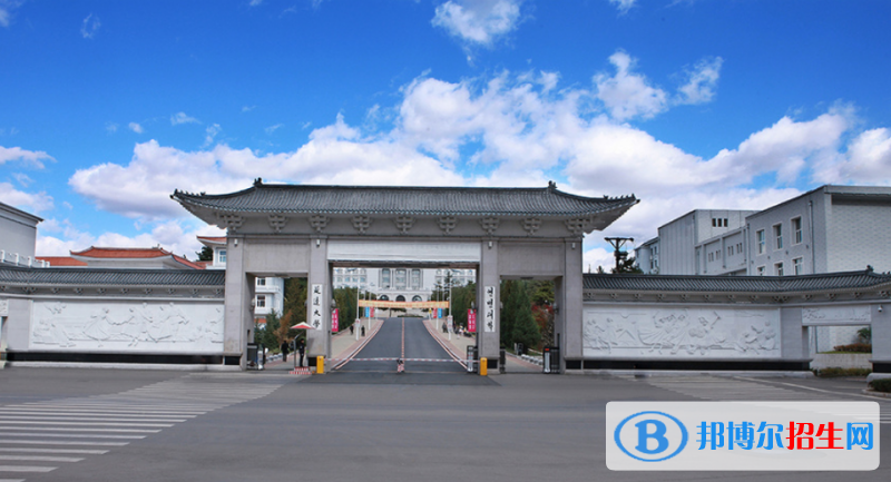 延邊大學(xué)是幾本？是985和211嗎？