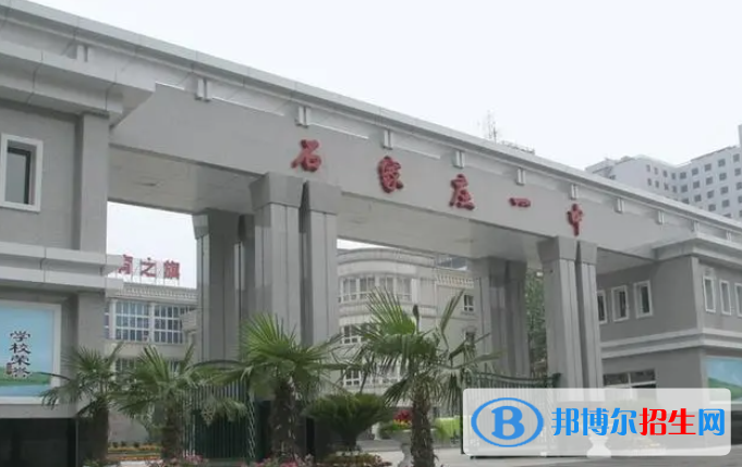 石家莊一中2022錄取分數(shù)線（2023參考）
