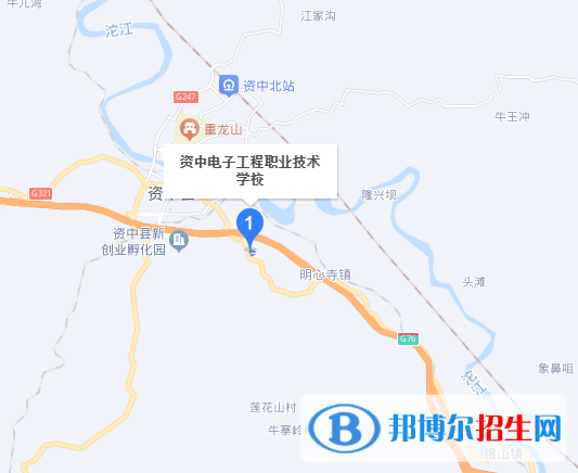 資中電子工程職業(yè)技術學校2023年地址在哪里