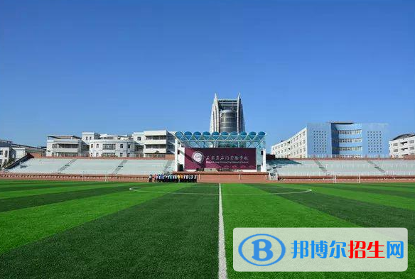 欒城二中2022錄取分?jǐn)?shù)線（2023參考）