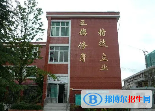 烏當區(qū)民族職業(yè)中學2023年招生簡章