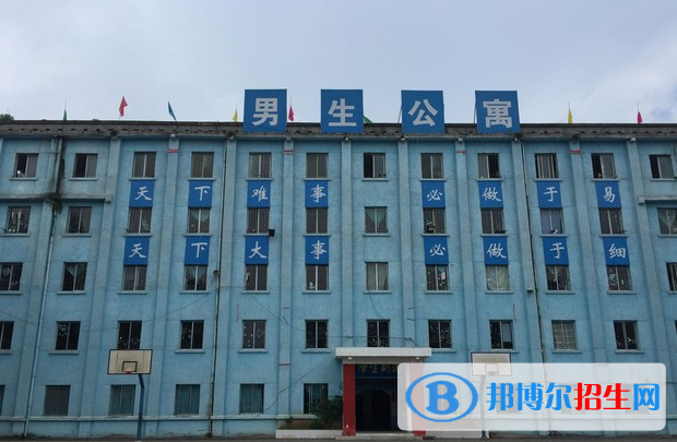 資中縣志翔職業(yè)技術(shù)學(xué)校2023年宿舍條件
