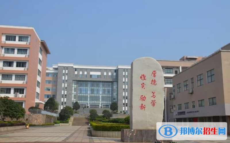 桂林學(xué)院是幾本？是985和211嗎？