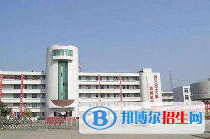 2023年徐州醫(yī)藥中等專業(yè)學(xué)校怎么樣、好不好