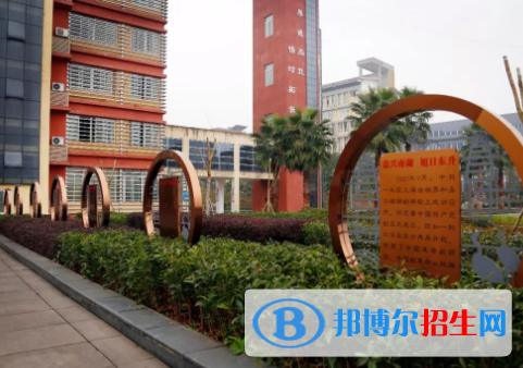 2023年赤水市職業(yè)教育培訓(xùn)中心招生簡章