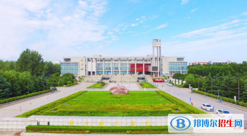 鄭州科技學(xué)院是幾本？是985和211嗎？
