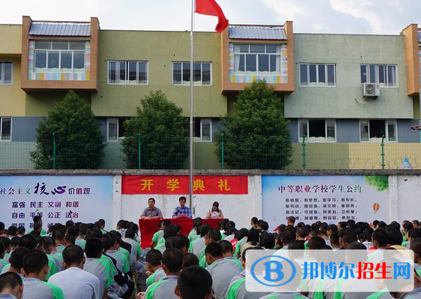 2023年東陽市供銷學(xué)校招生簡章