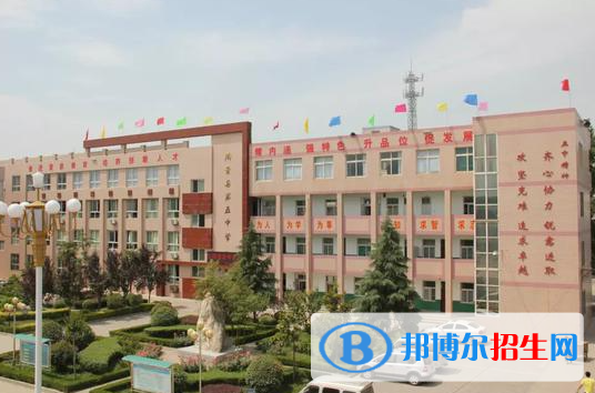 周至五中2022錄取分?jǐn)?shù)線（2023參考）