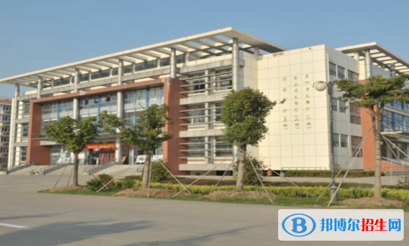 南京大學(xué)金陵學(xué)院是幾本？是985和211嗎？