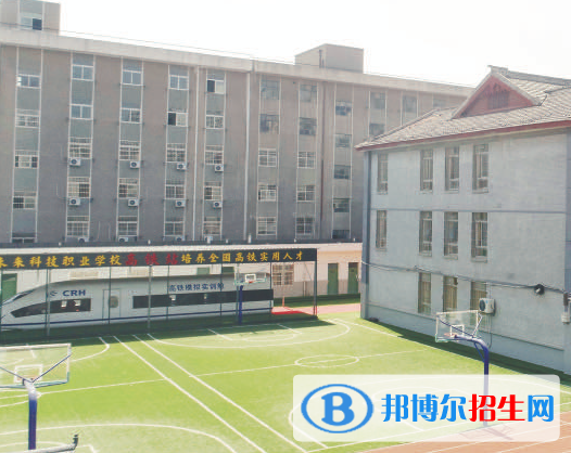 2023年咸陽(yáng)未來(lái)科技職業(yè)學(xué)校有哪些專業(yè)
