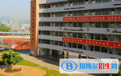 2023年新興理工學(xué)校招生簡章