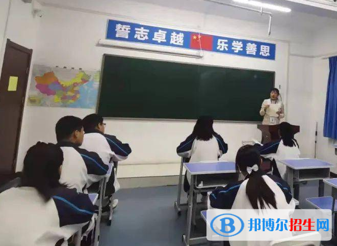 2023年咸陽協(xié)和職業(yè)學(xué)校學(xué)費(fèi)、收費(fèi)多少